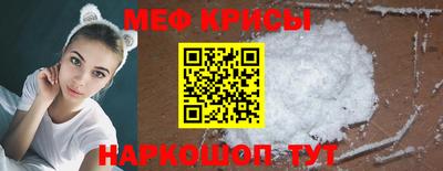mdma Апрелевка