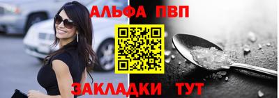 mdma Апрелевка