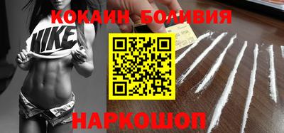 прущие крисы Аргун