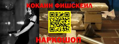 mdma Апрелевка