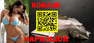 mdma Апрелевка