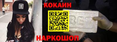 прущие крисы Аргун