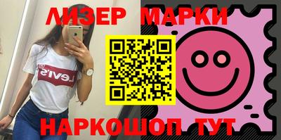 прущие крисы Аргун