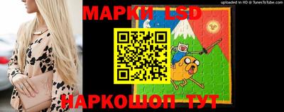 mdma Апрелевка
