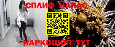mdma Апрелевка