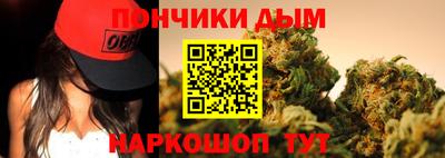 прущие крисы Аргун