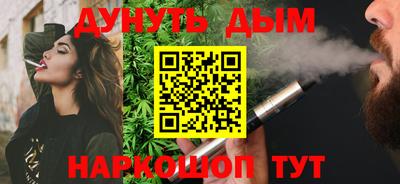mdma Апрелевка