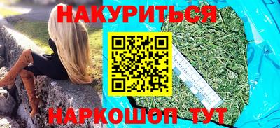 прущие крисы Аргун