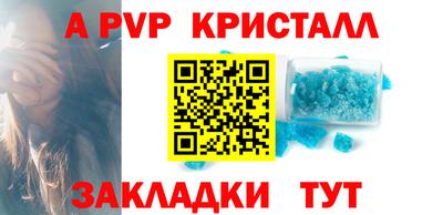 mdma Апрелевка