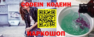 прущие крисы Аргун