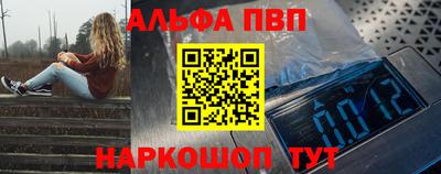 mdma Апрелевка