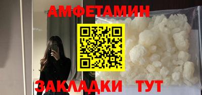 mdma Апрелевка