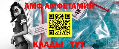 прущие крисы Аргун