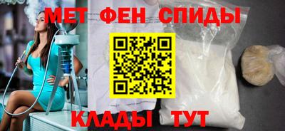 прущие крисы Аргун