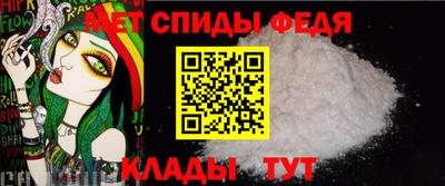 прущие крисы Аргун