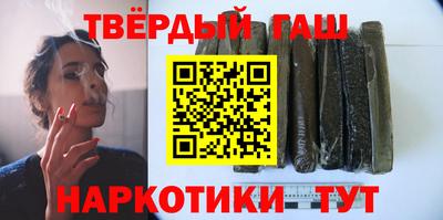 прущие крисы Аргун