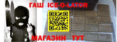mdma Апрелевка