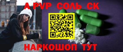 mdma Апрелевка